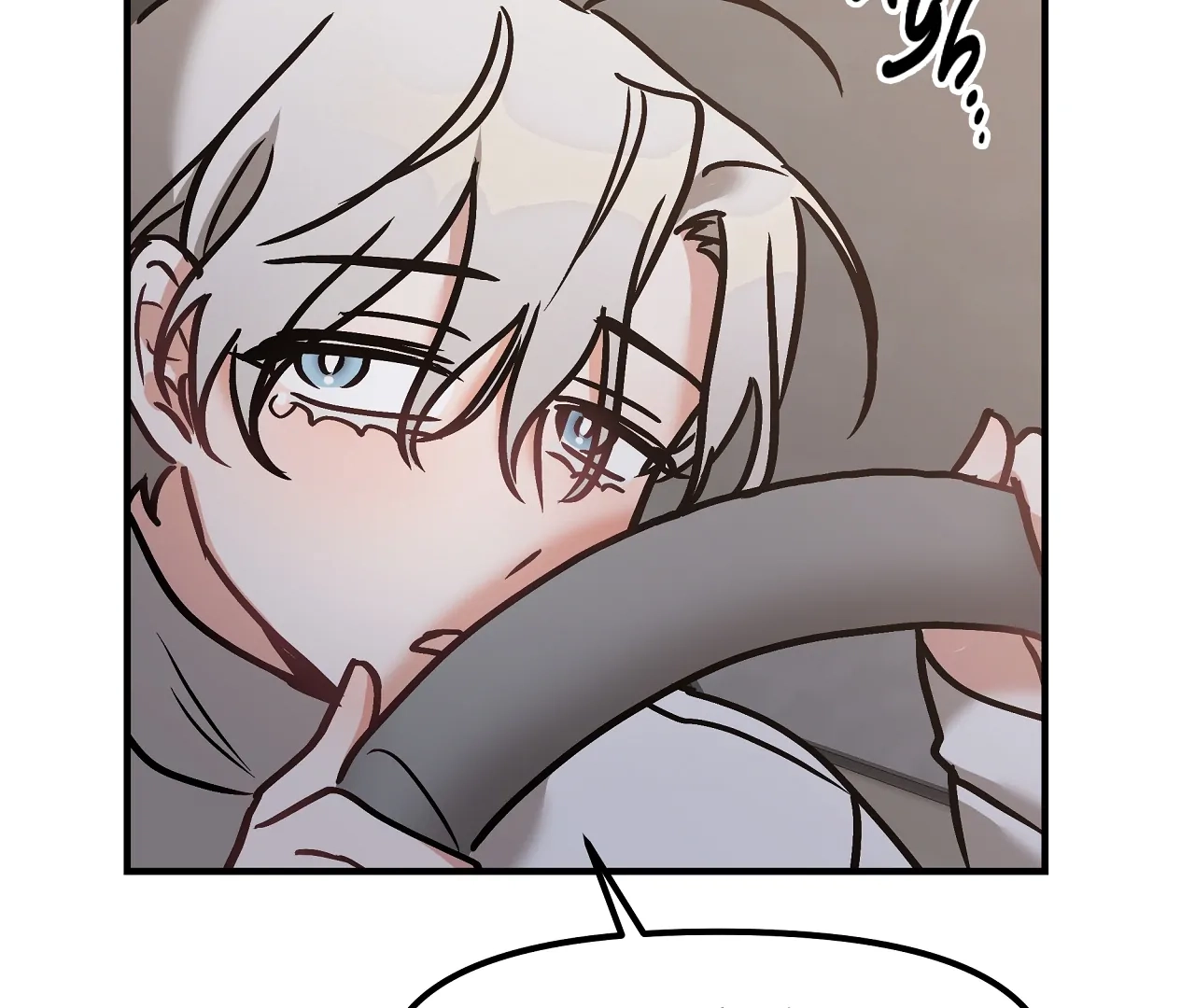 Read Dear Tiger, That Was Delicious chapter 17 image 93 on Lezhin
