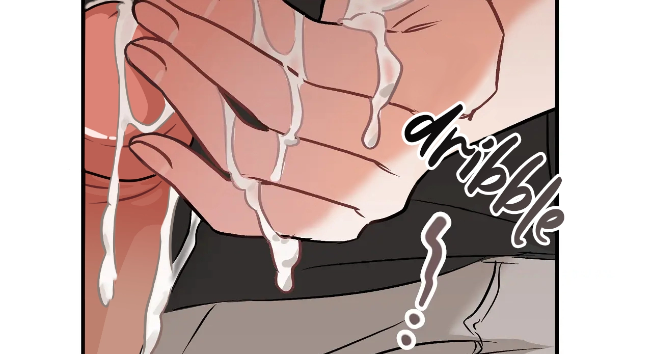 Read Dear Tiger, That Was Delicious chapter 2 image 108 on Lezhin