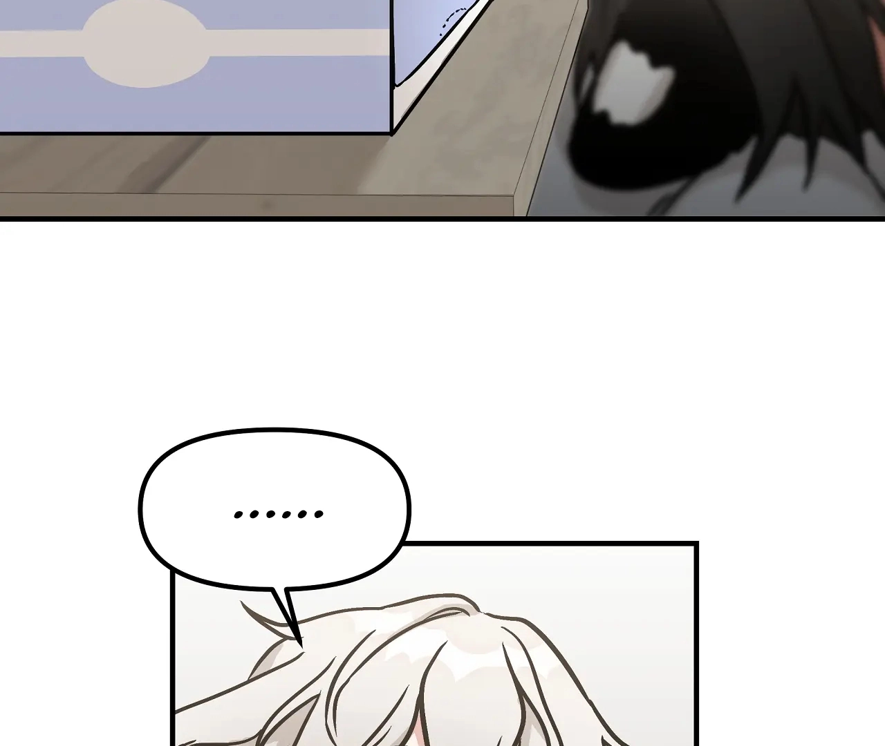 Read Dear Tiger, That Was Delicious chapter 2 image 118 on Lezhin