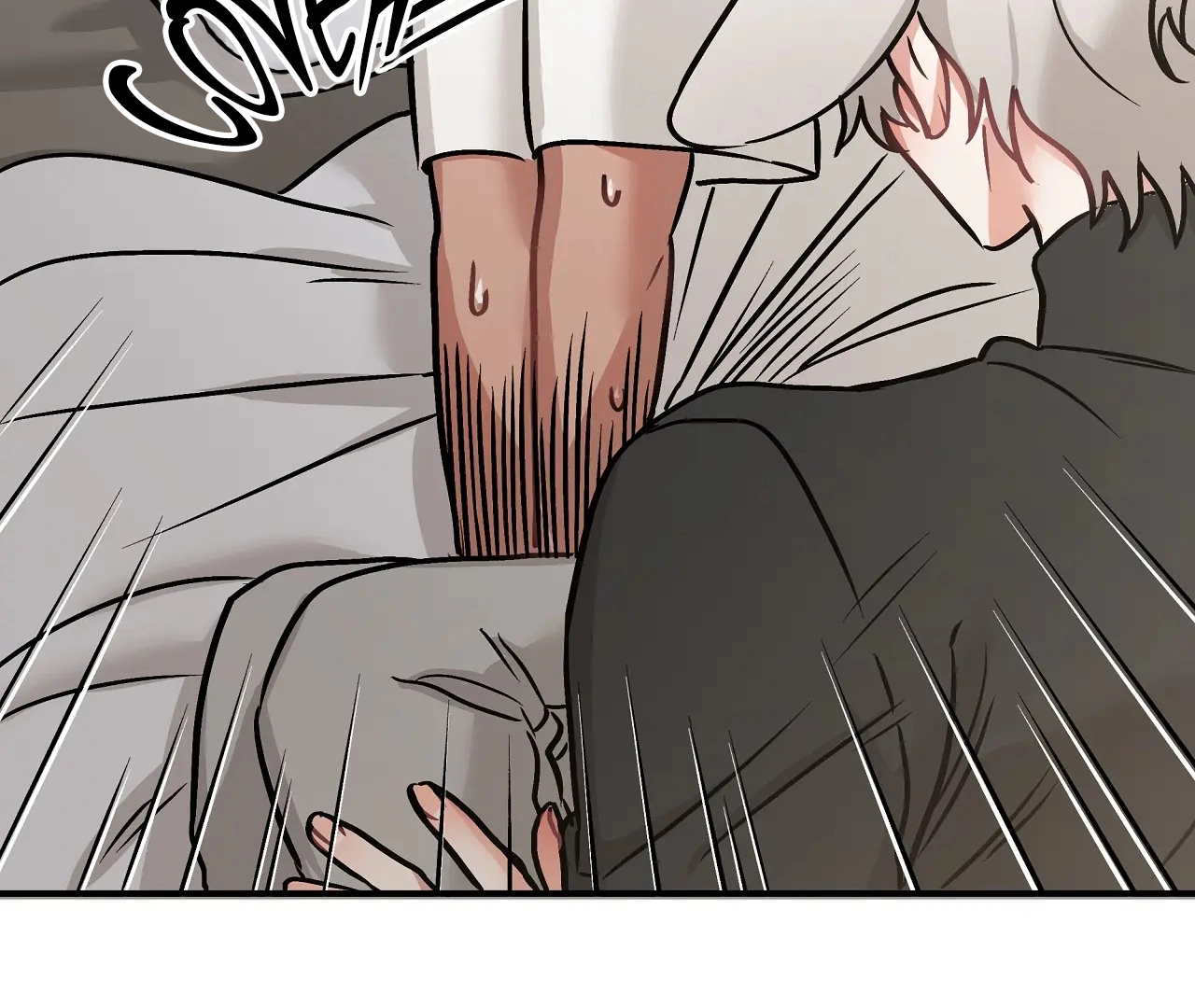 Read Dear Tiger, That Was Delicious chapter 2 image 34 on Lezhin