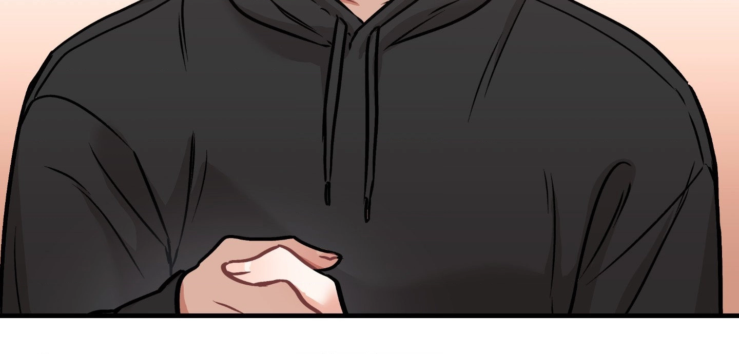 Read Dear Tiger, That Was Delicious chapter 5 image 21 on Lezhin