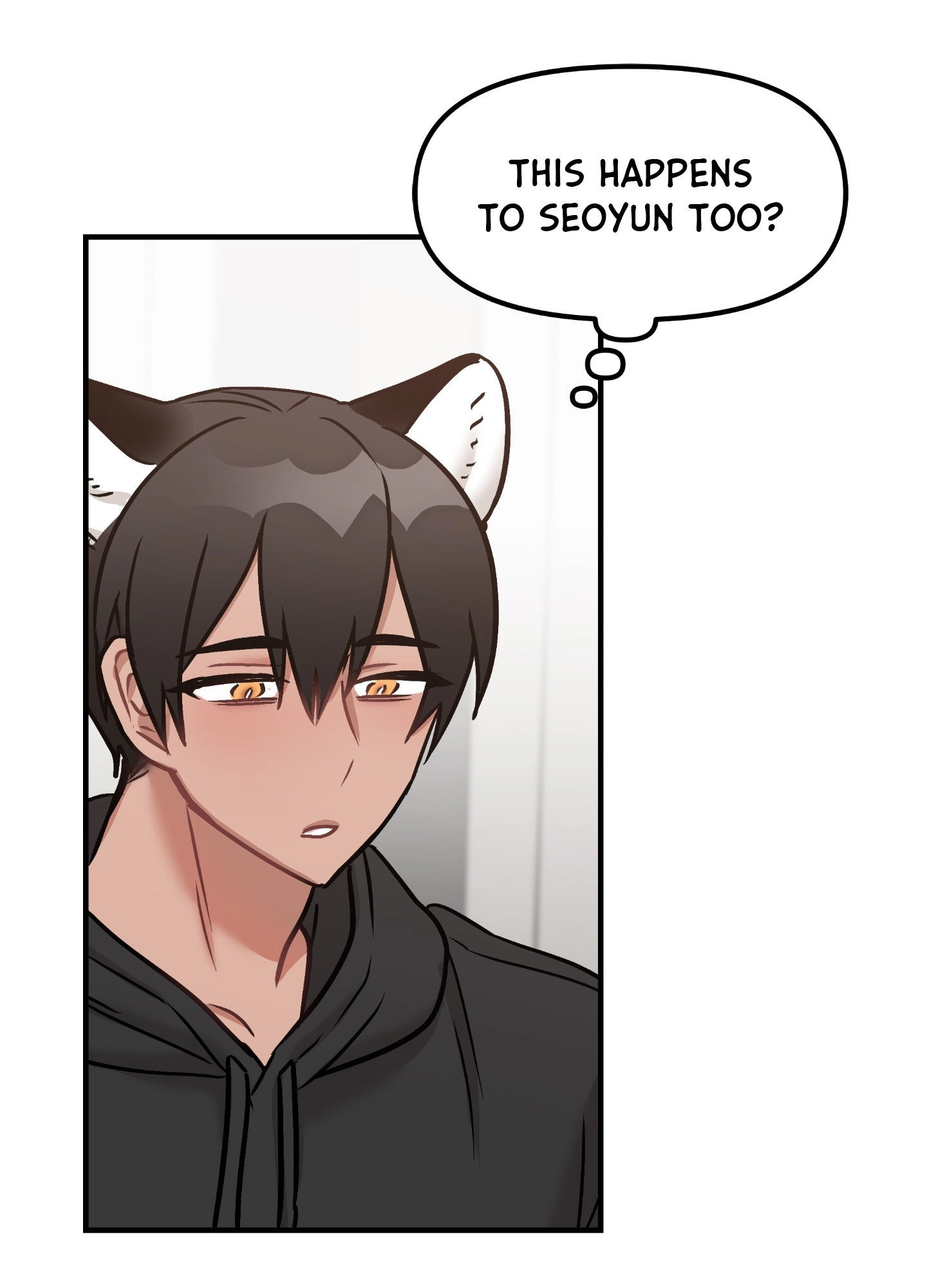 Read Dear Tiger, That Was Delicious chapter 5 image 27 on Lezhin