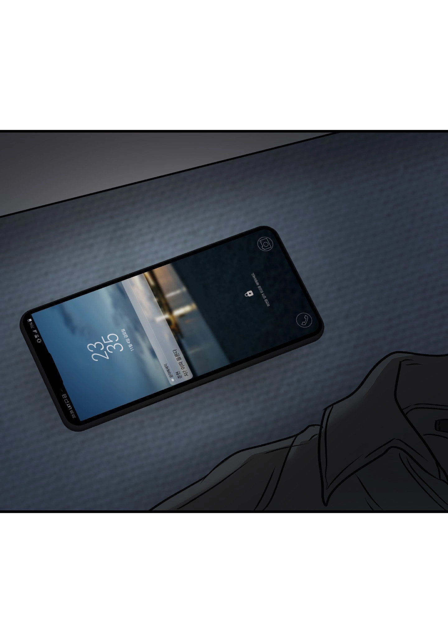 Read Dear Tiger, That Was Delicious chapter 6 image 66 on Lezhin