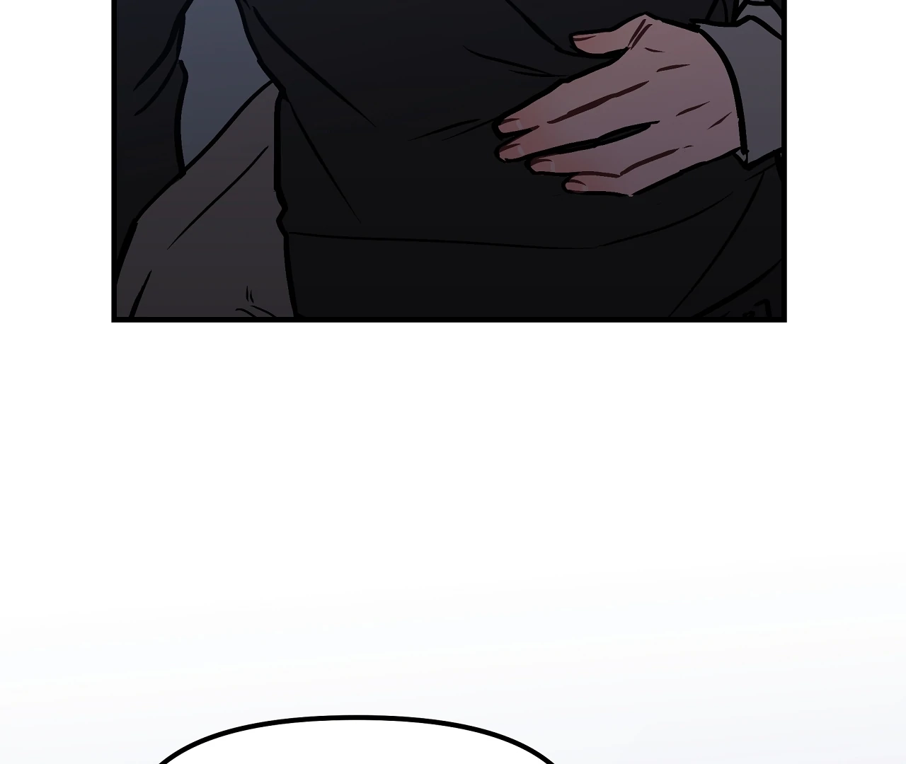 Read Dear Tiger, That Was Delicious chapter 7 image 29 on Lezhin