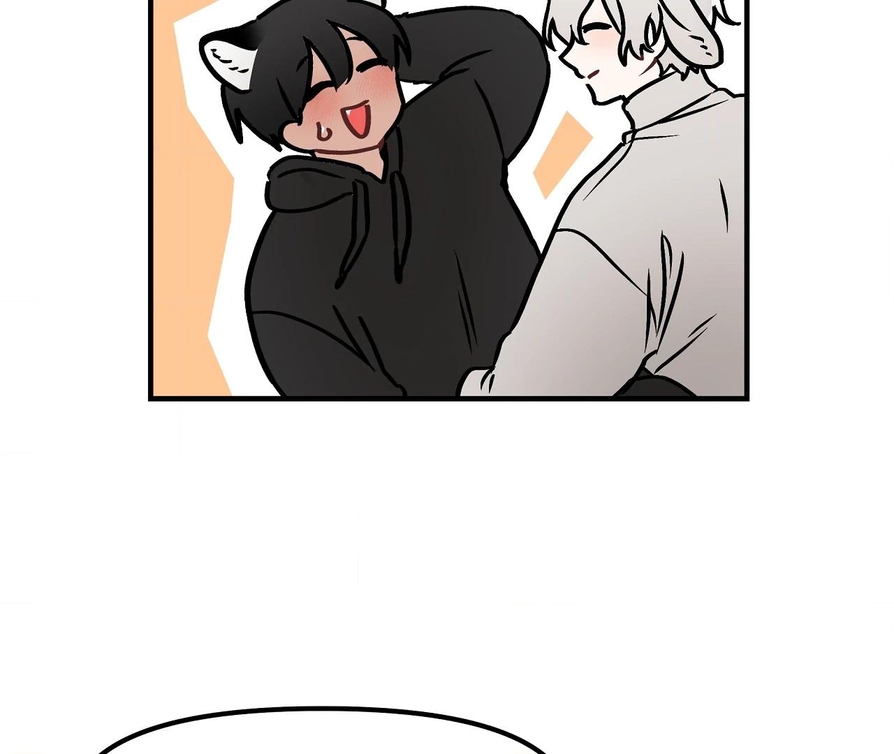Read Dear Tiger, That Was Delicious chapter 7 image 7 on Lezhin