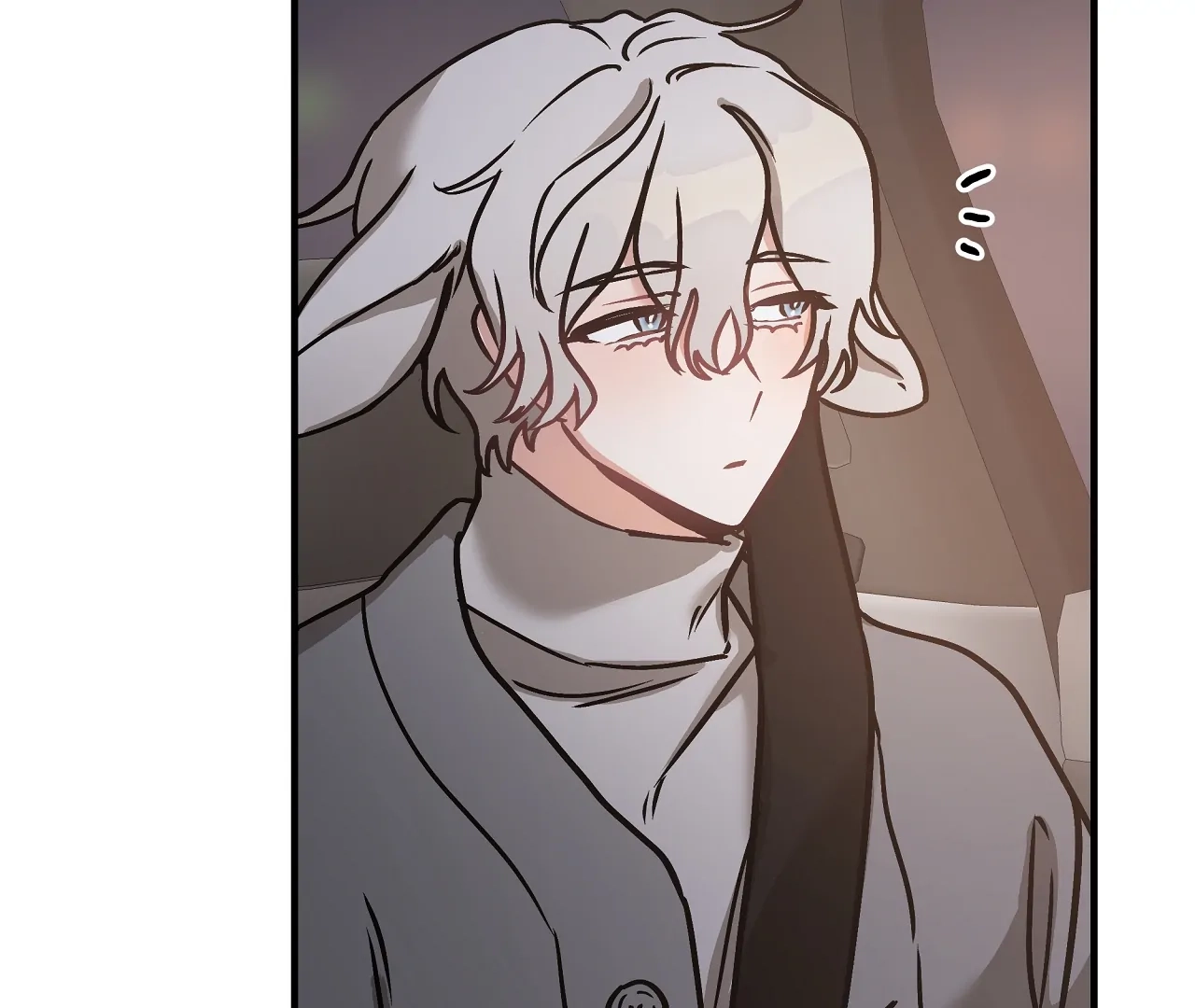 Read Dear Tiger, That Was Delicious chapter 7 image 84 on Lezhin