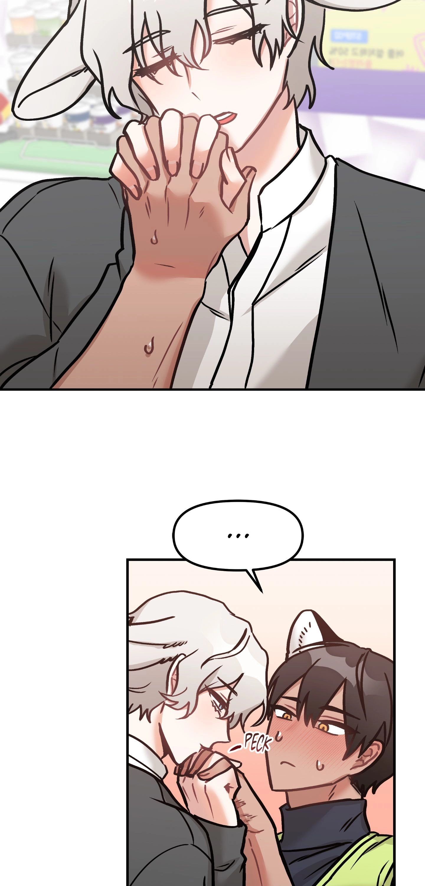Read Dear Tiger, That Was Delicious chapter 9 image 43 on Lezhin