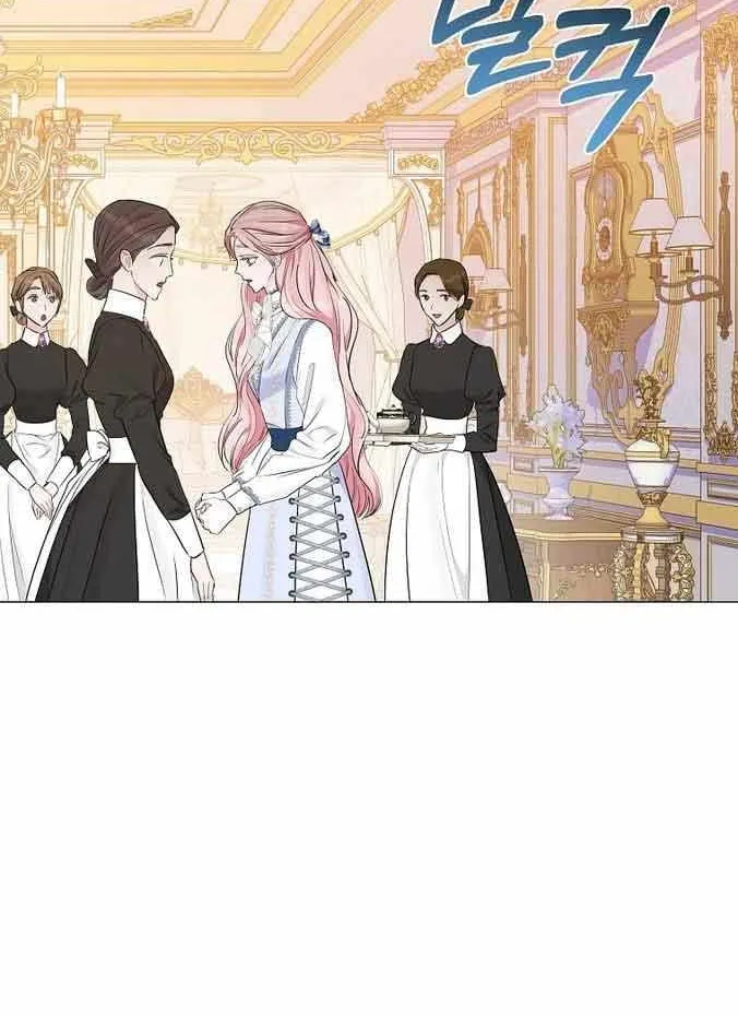 Dear Villainous Husband , the One to be Obsessed with is Over There Chapter 10 page 55 - 