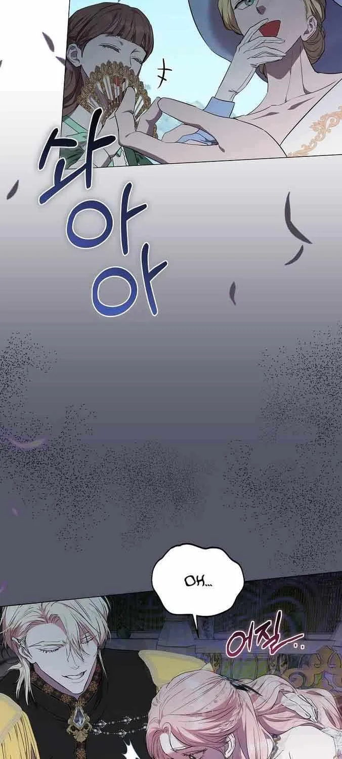 Dear Villainous Husband , the One to be Obsessed with is Over There Chapter 11 page 40 - 
