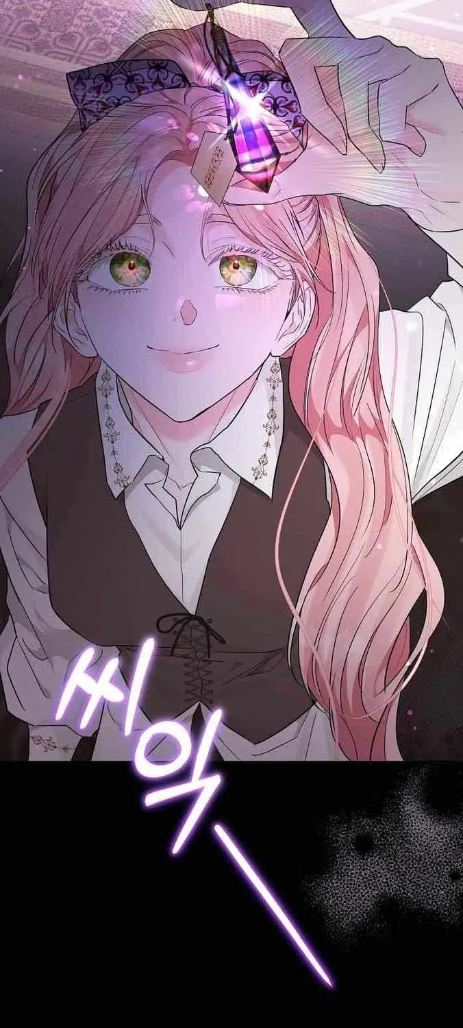 Dear Villainous Husband , the One to be Obsessed with is Over There Chapter 11 page 60 - 