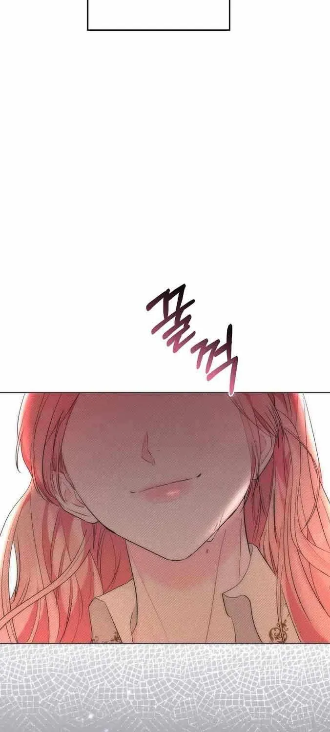 Dear Villainous Husband , the One to be Obsessed with is Over There Chapter 11 page 81 - 