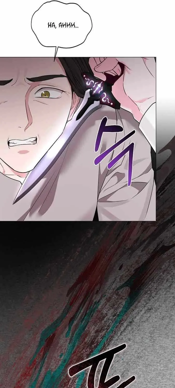 Dear Villainous Husband , the One to be Obsessed with is Over There Chapter 12 page 40 - 