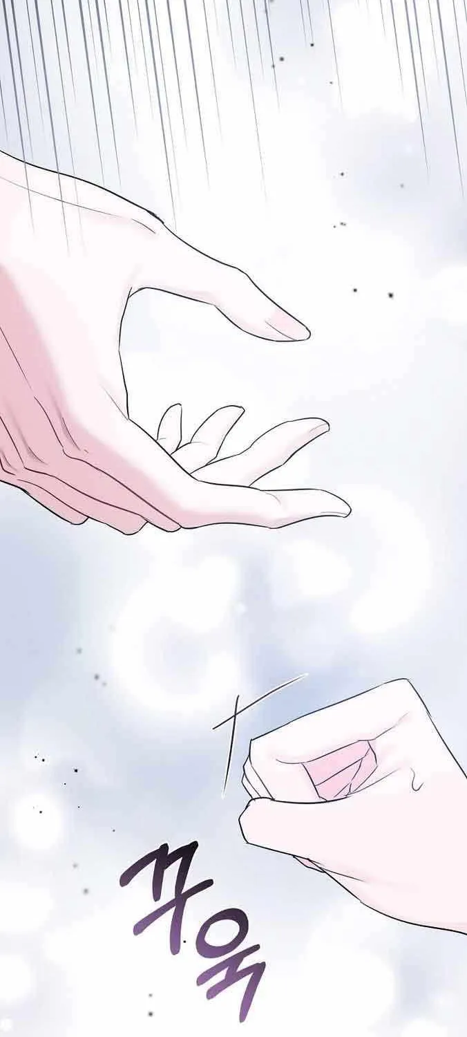 Dear Villainous Husband , the One to be Obsessed with is Over There Chapter 13 page 45 - 