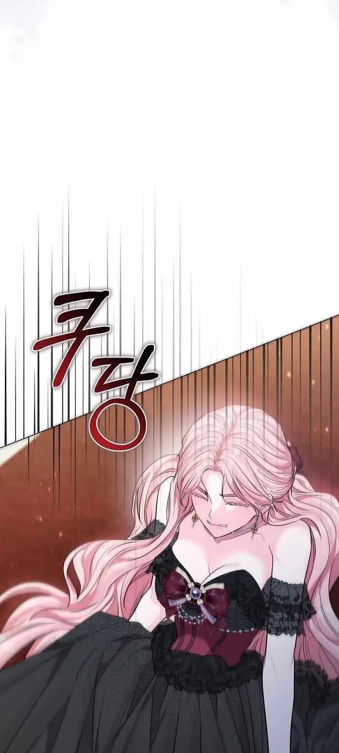 Dear Villainous Husband , the One to be Obsessed with is Over There Chapter 13 page 46 - 