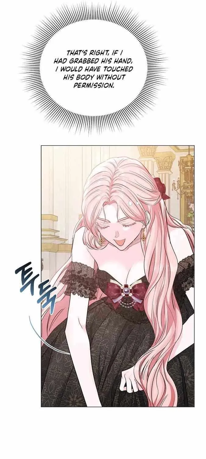 Dear Villainous Husband , the One to be Obsessed with is Over There Chapter 13 page 50 - 