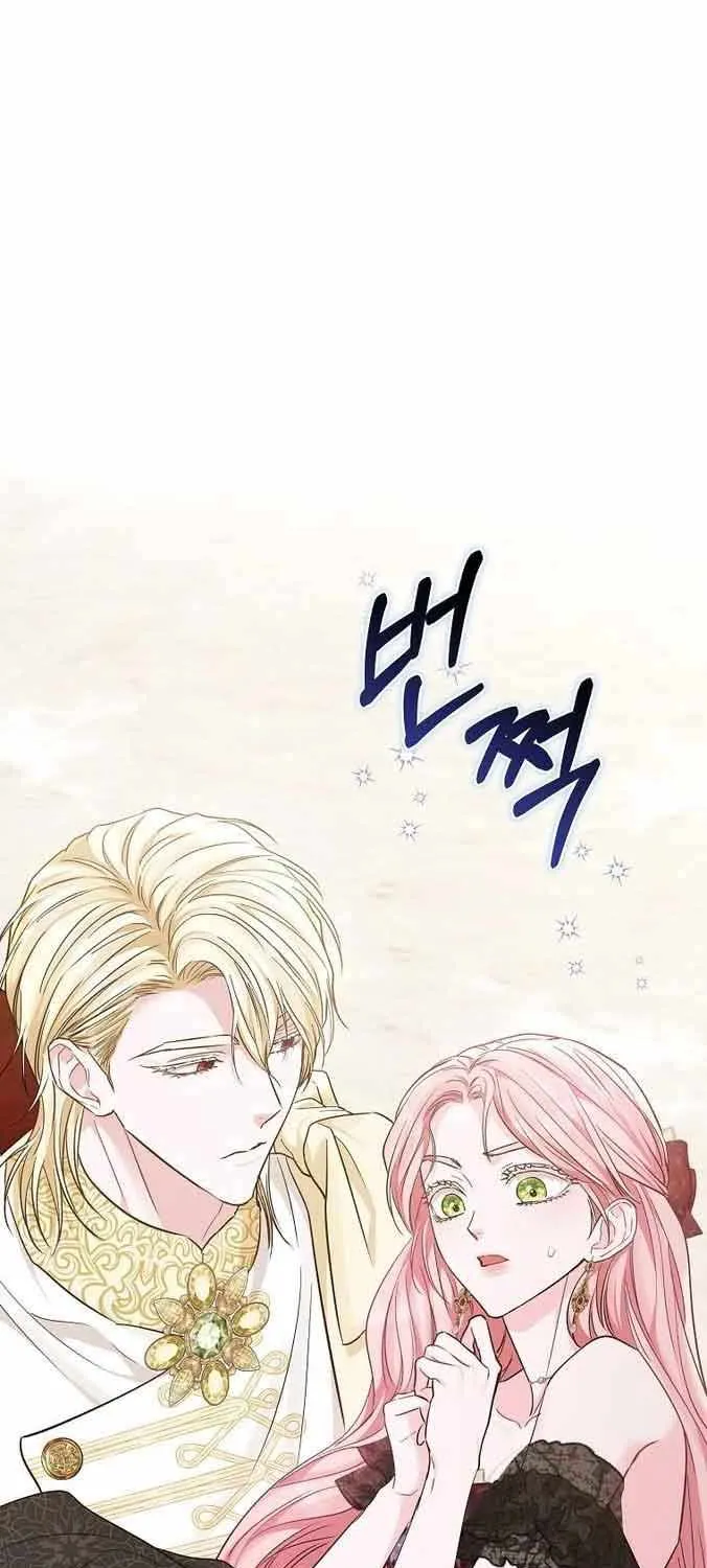 Dear Villainous Husband , the One to be Obsessed with is Over There Chapter 13 page 52 - 