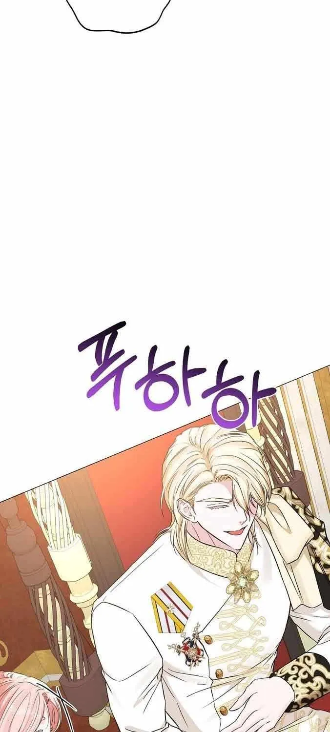 Dear Villainous Husband , the One to be Obsessed with is Over There Chapter 13 page 70 - 