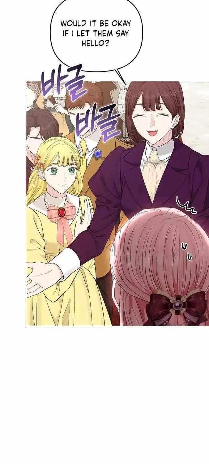 Dear Villainous Husband , the One to be Obsessed with is Over There Chapter 13 page 86 - 