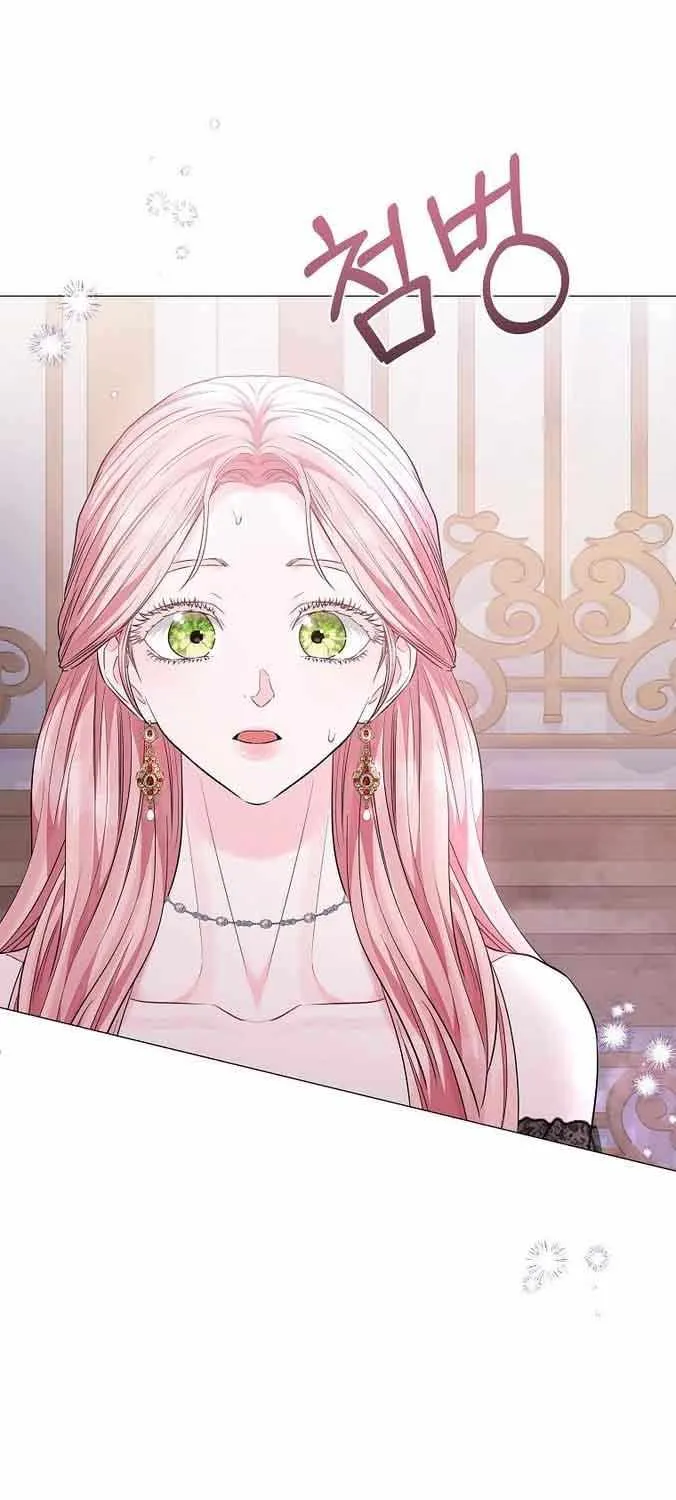 Dear Villainous Husband , the One to be Obsessed with is Over There Chapter 14 page 62 - 