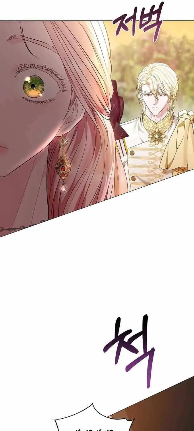 Dear Villainous Husband , the One to be Obsessed with is Over There Chapter 14 page 8 - 