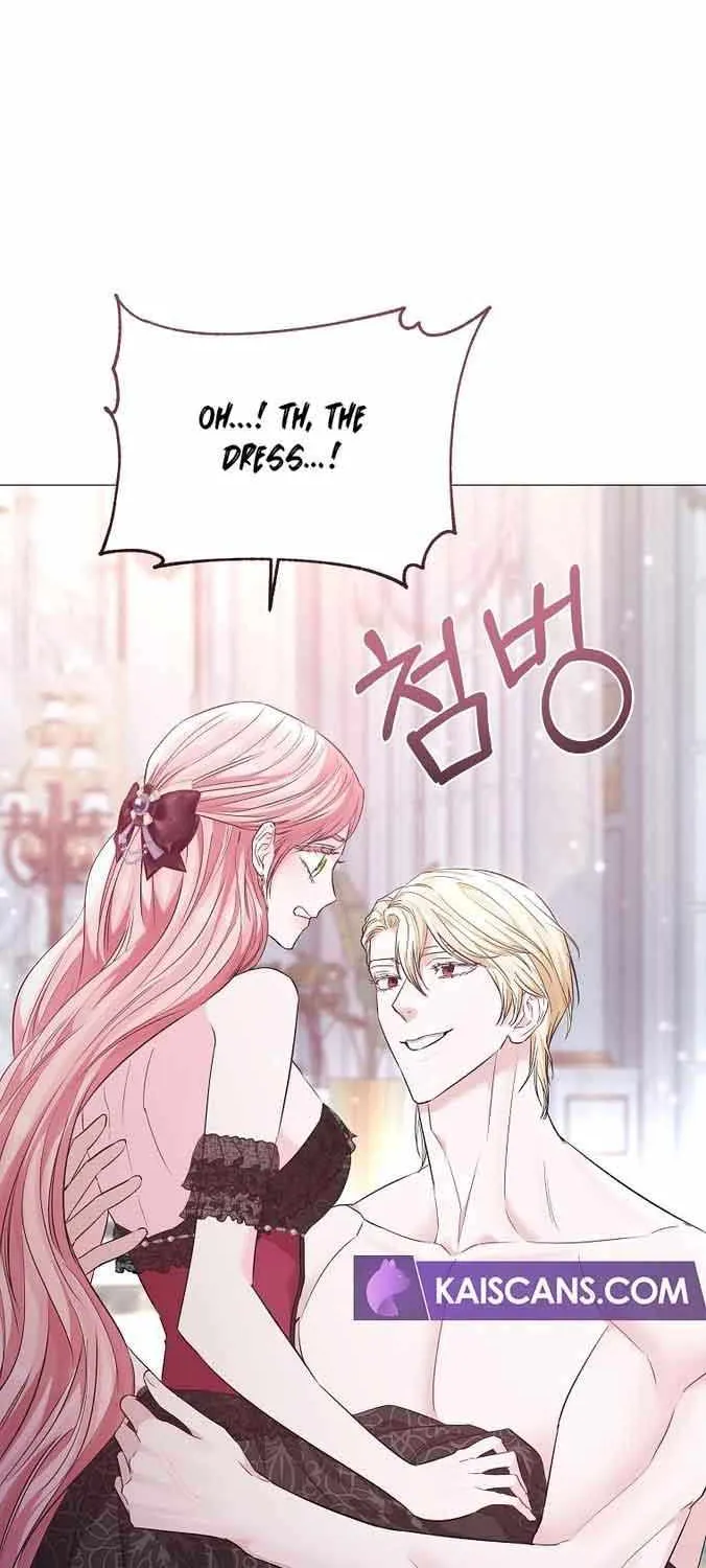 Dear Villainous Husband , the One to be Obsessed with is Over There Chapter 14 page 71 - 