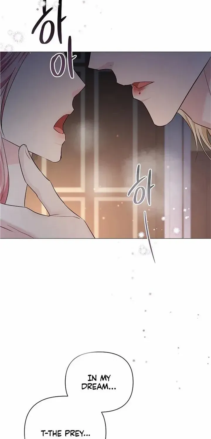 Dear Villainous Husband , the One to be Obsessed with is Over There Chapter 15 page 19 - 