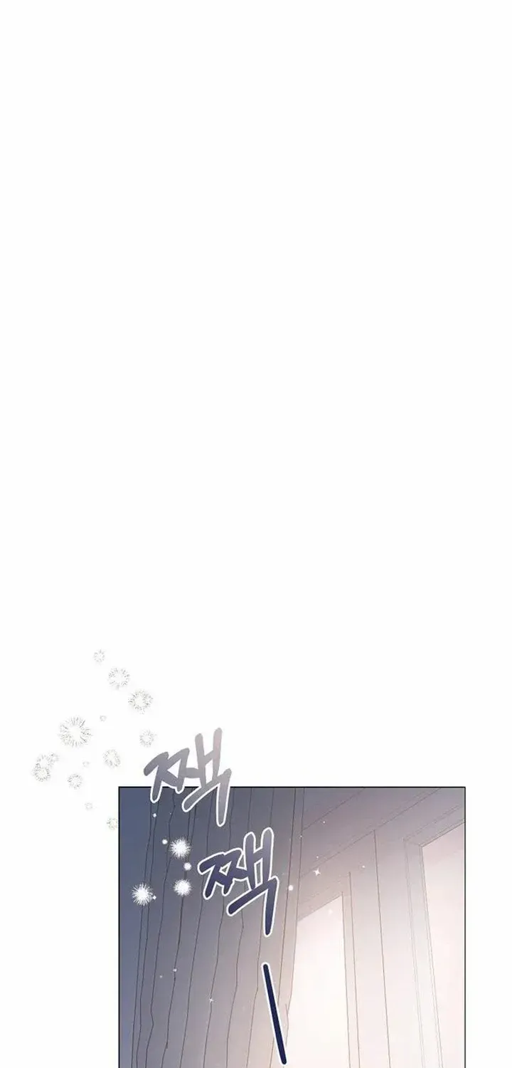Dear Villainous Husband , the One to be Obsessed with is Over There Chapter 15 page 27 - 