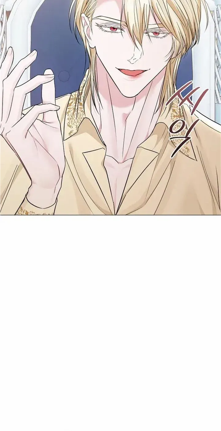 Dear Villainous Husband , the One to be Obsessed with is Over There Chapter 15 page 45 - 