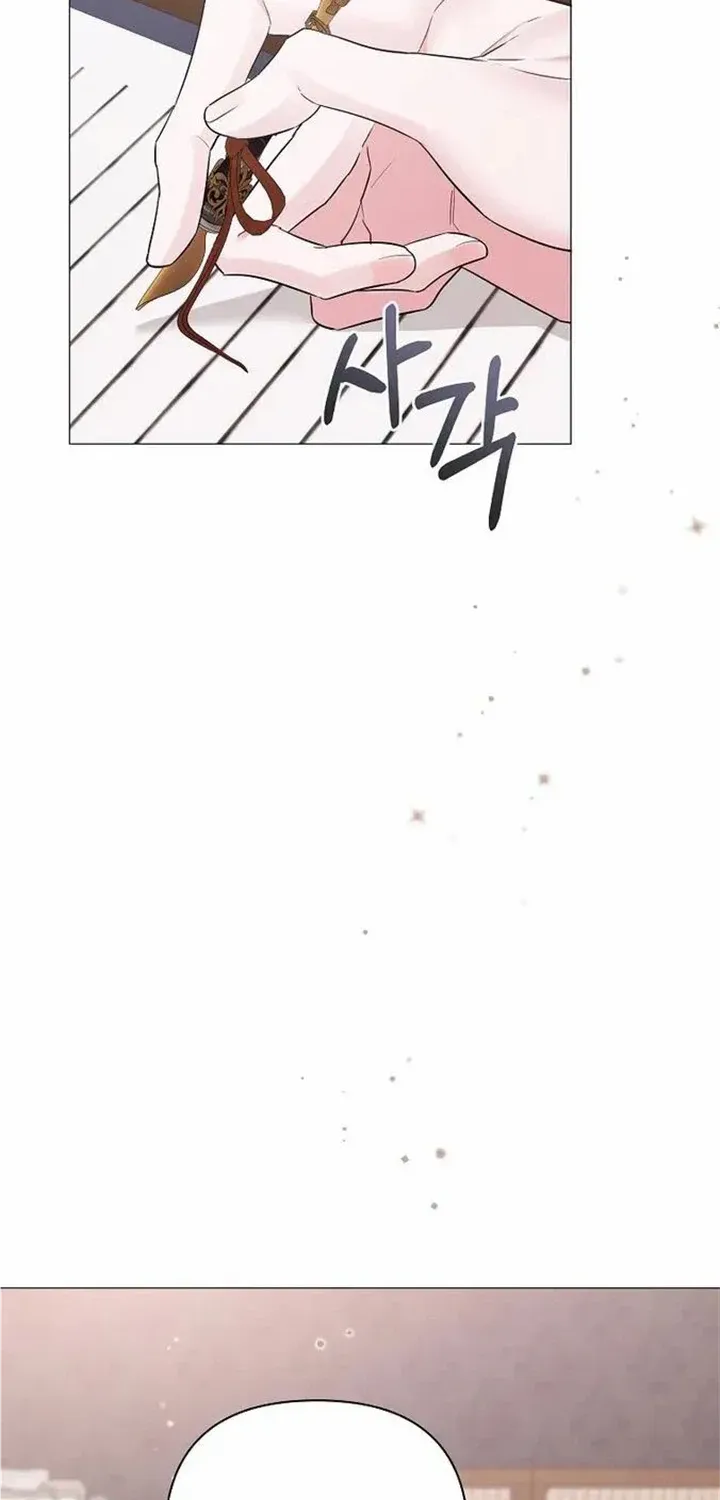 Dear Villainous Husband , the One to be Obsessed with is Over There Chapter 16 page 29 - 