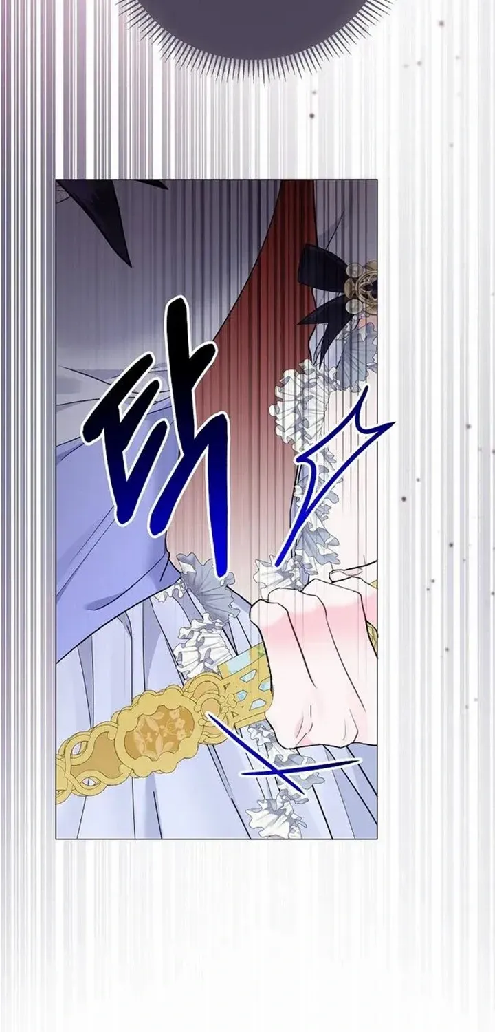 Dear Villainous Husband , the One to be Obsessed with is Over There Chapter 17 page 65 - 