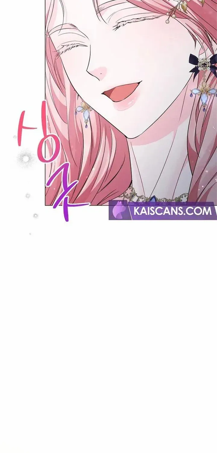 Dear Villainous Husband , the One to be Obsessed with is Over There Chapter 17 page 71 - 