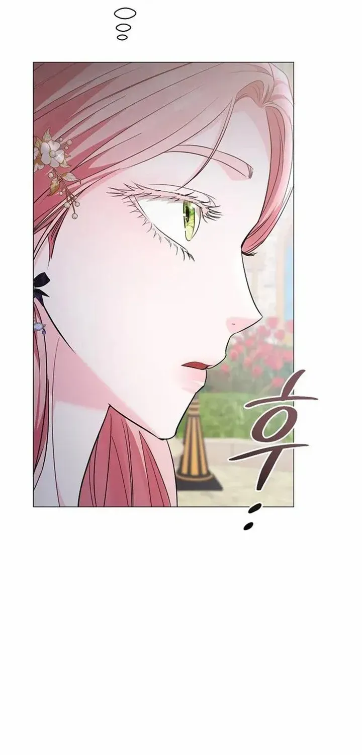 Dear Villainous Husband , the One to be Obsessed with is Over There Chapter 17 page 85 - 