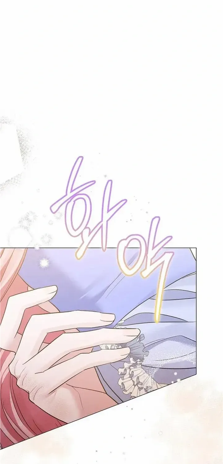 Dear Villainous Husband , the One to be Obsessed with is Over There Chapter 17 page 97 - 