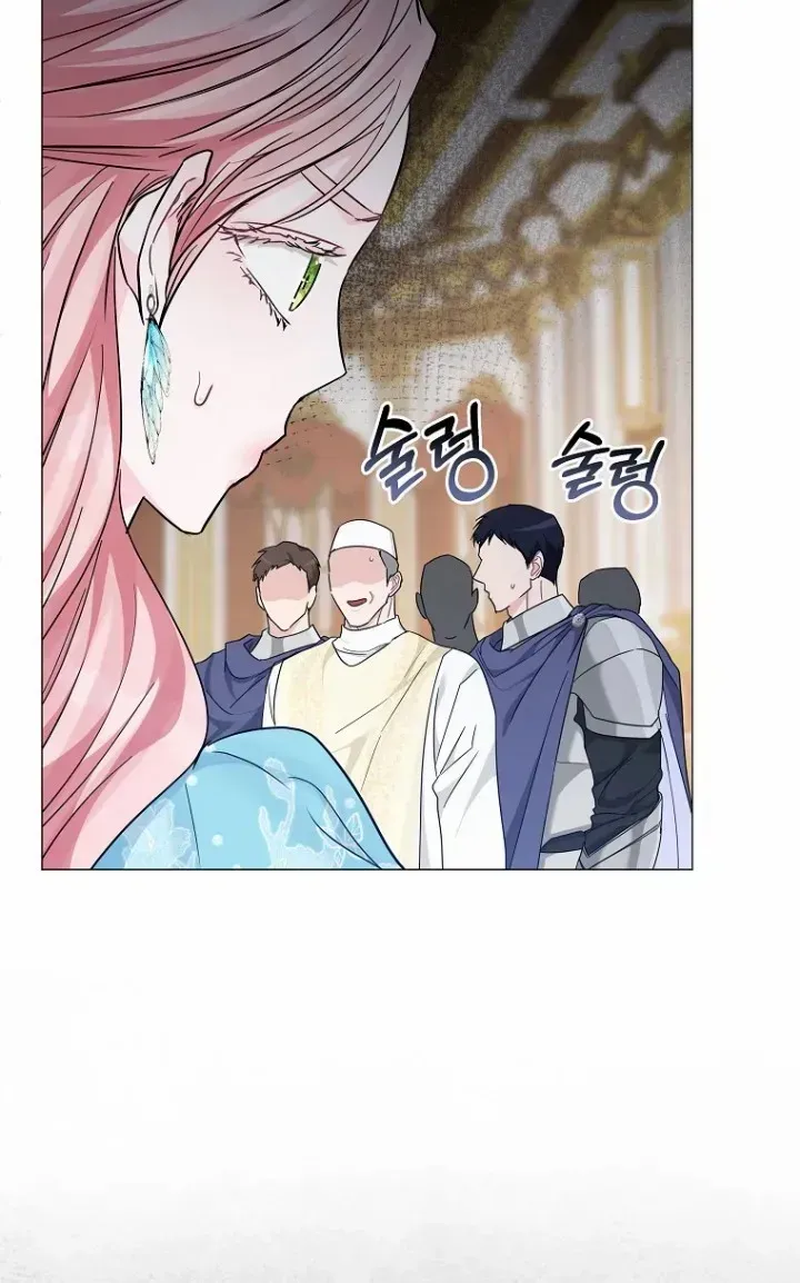 Dear Villainous Husband , the One to be Obsessed with is Over There Chapter 19 page 69 - 