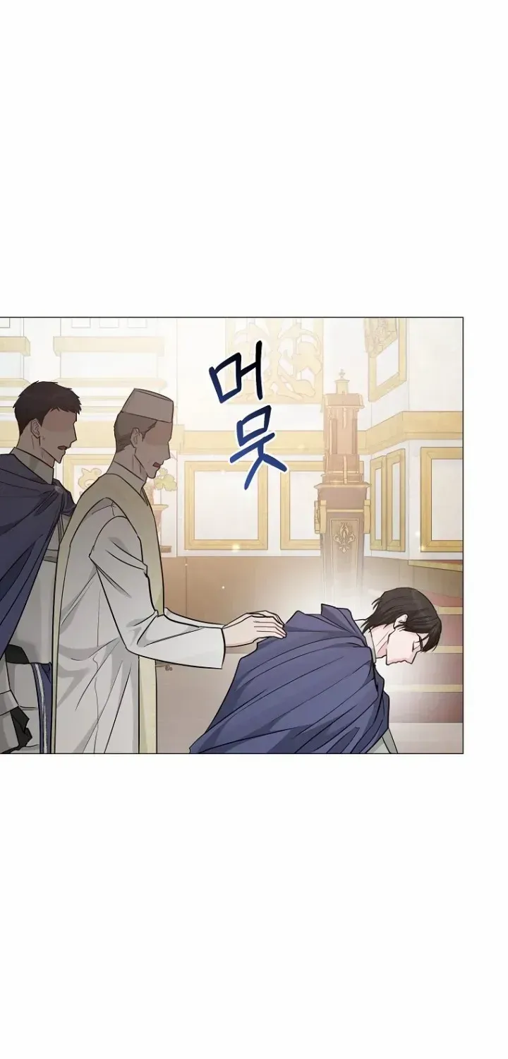 Dear Villainous Husband , the One to be Obsessed with is Over There Chapter 19 page 77 - 
