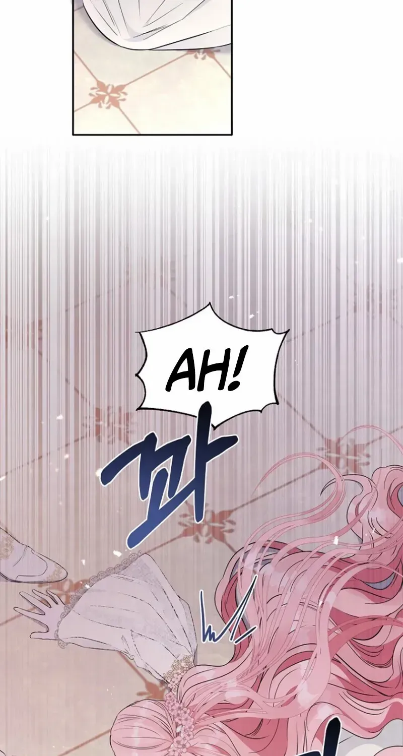 Dear Villainous Husband , the One to be Obsessed with is Over There Chapter 2 page 11 - 