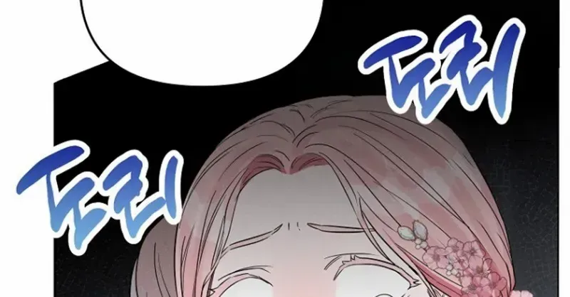 Dear Villainous Husband , the One to be Obsessed with is Over There Chapter 2 page 50 - 