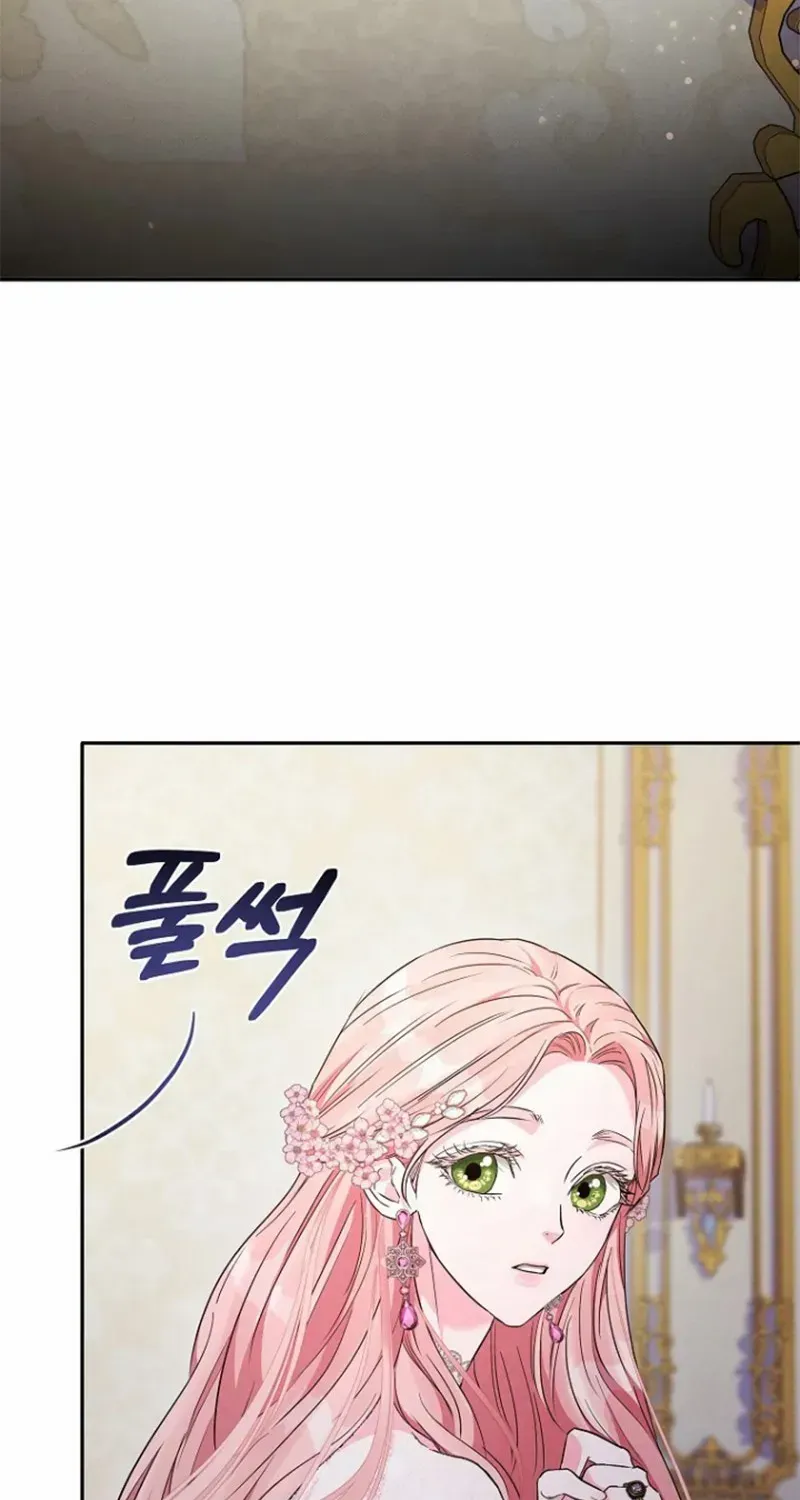 Dear Villainous Husband , the One to be Obsessed with is Over There Chapter 2 page 81 - 