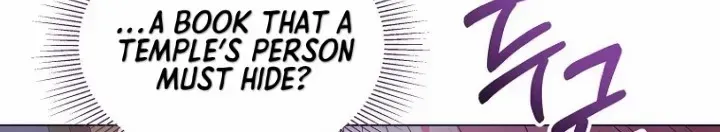 Dear Villainous Husband , the One to be Obsessed with is Over There Chapter 20 page 55 - 