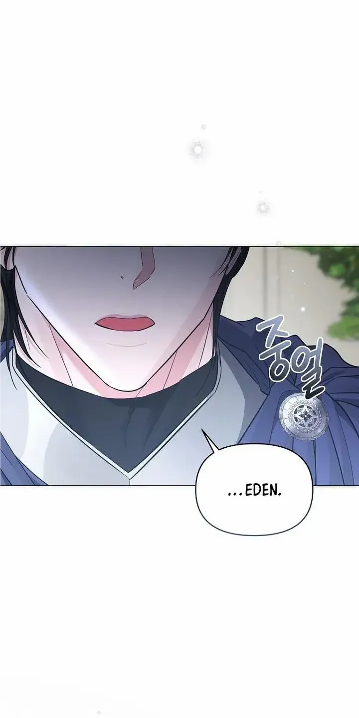 Dear Villainous Husband , the One to be Obsessed with is Over There Chapter 21 page 12 - 