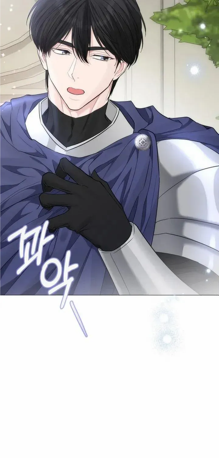Dear Villainous Husband , the One to be Obsessed with is Over There Chapter 21 page 46 - 