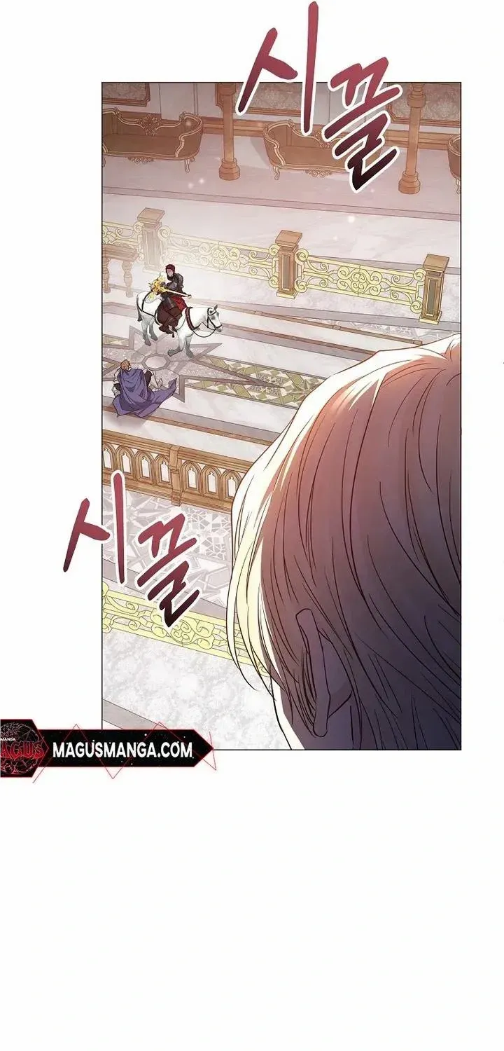 Dear Villainous Husband , the One to be Obsessed with is Over There Chapter 21 page 65 - 