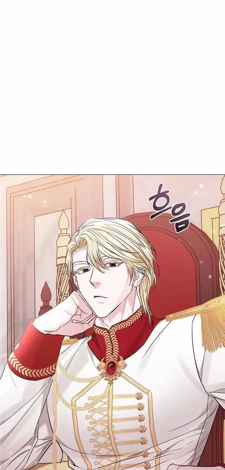 Dear Villainous Husband , the One to be Obsessed with is Over There Chapter 21 page 66 - 