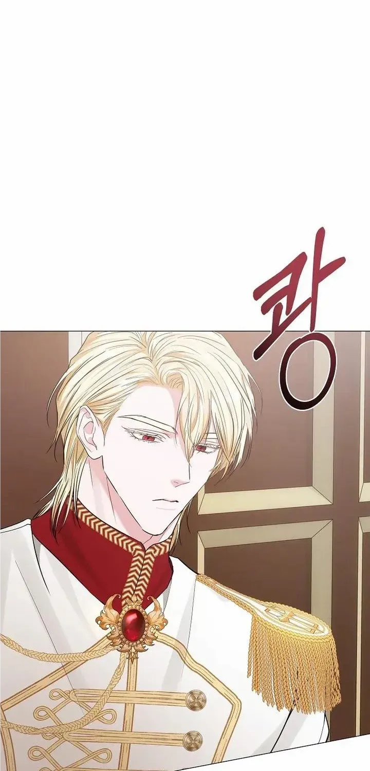 Dear Villainous Husband , the One to be Obsessed with is Over There Chapter 21 page 74 - 