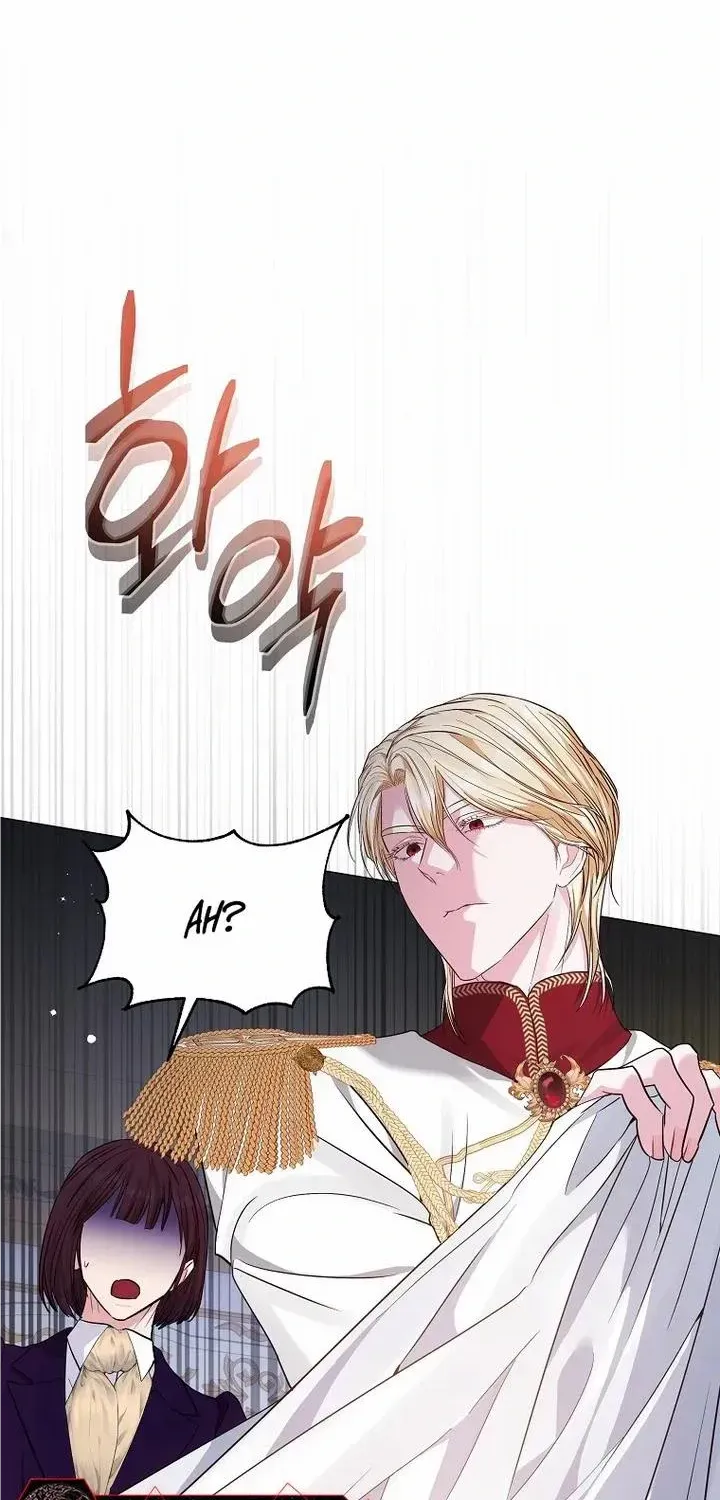 Dear Villainous Husband , the One to be Obsessed with is Over There Chapter 21 page 78 - 