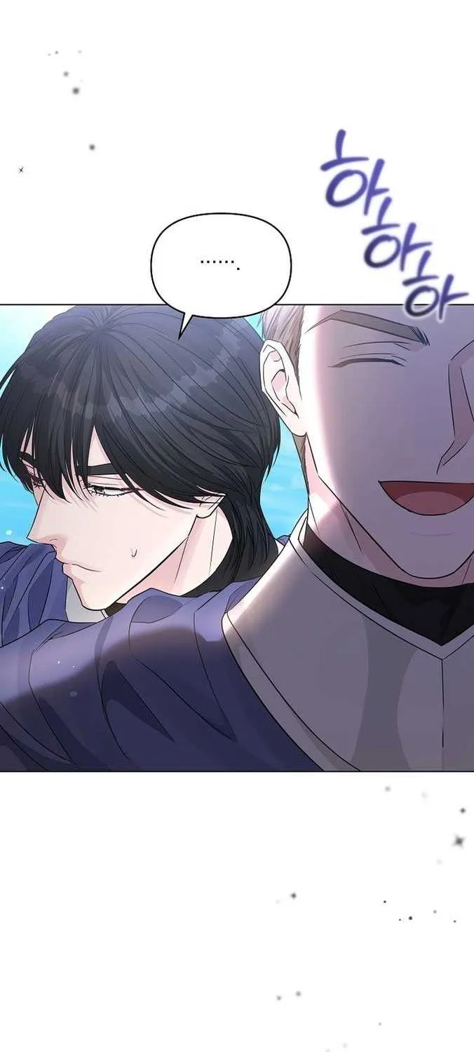 Dear Villainous Husband , the One to be Obsessed with is Over There Chapter 23 page 5 - 