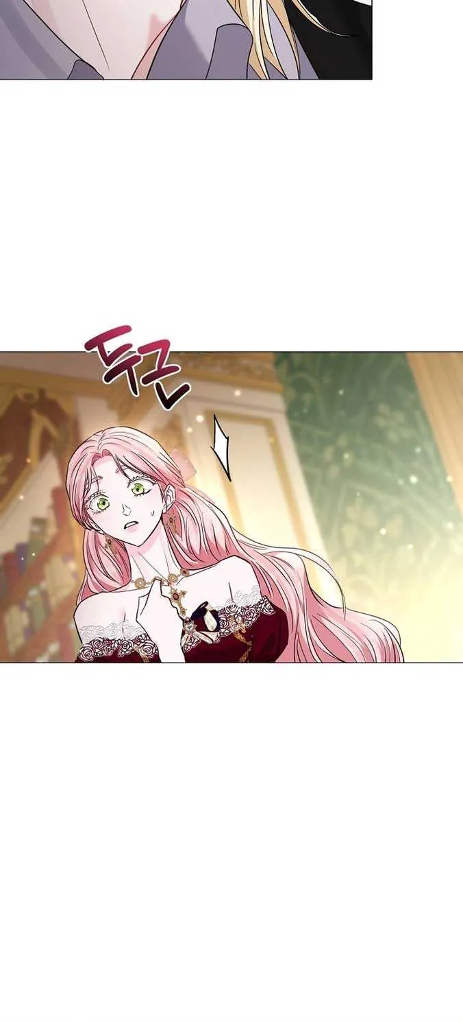 Dear Villainous Husband , the One to be Obsessed with is Over There Chapter 25 page 31 - 