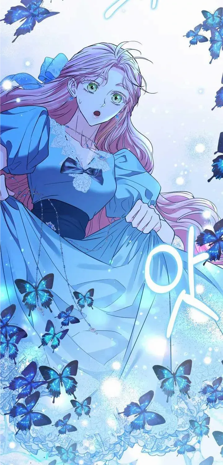 Dear Villainous Husband , the One to be Obsessed with is Over There Chapter 26 page 6 - 