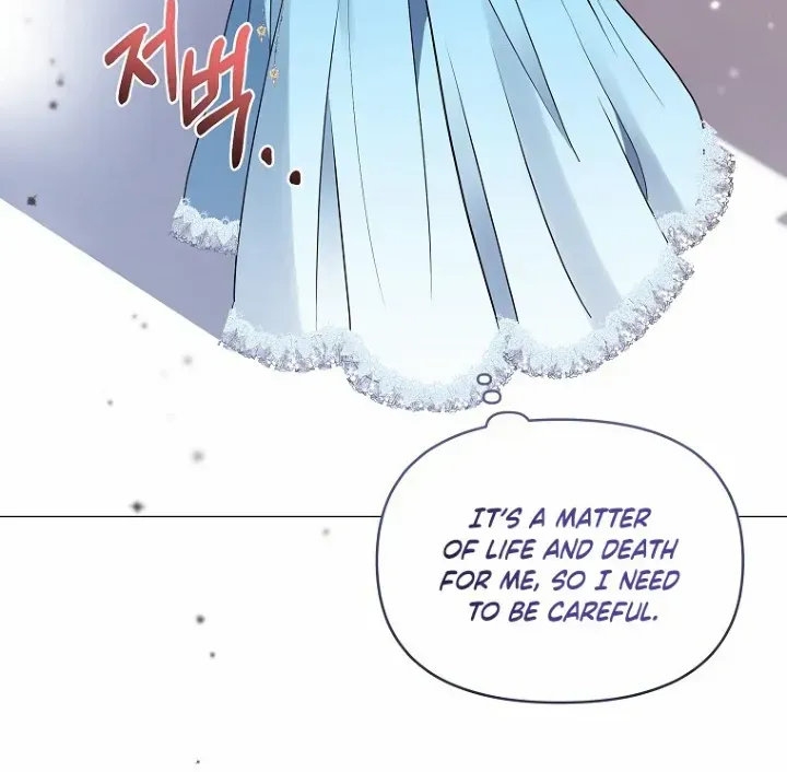 Dear Villainous Husband , the One to be Obsessed with is Over There Chapter 27 page 11 - 