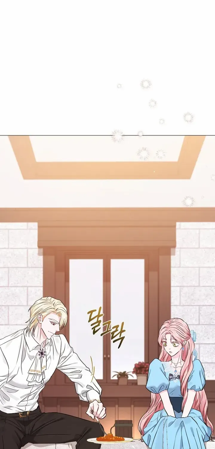 Dear Villainous Husband , the One to be Obsessed with is Over There Chapter 27 page 78 - 